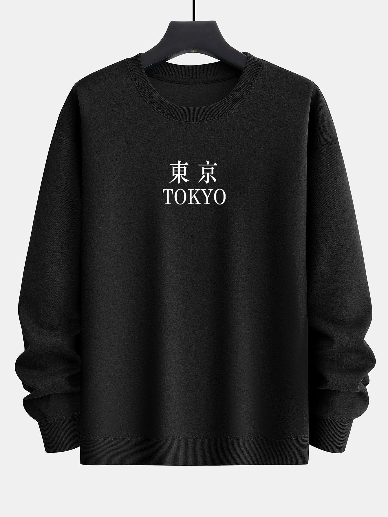 Tokyo Print Relax Fit Sweatshirt
